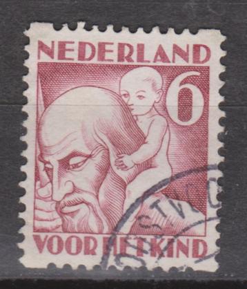 Roltanding 88 gebruikt 1930 ; Op zoek naar roltanding ? KIJK beschikbaar voor biedingen