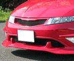 Seeker FRP Grille - Honda Civic FN2 Type-R 07-11, Ophalen of Verzenden