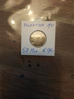 50 Mils Palestina 1931. Zilver. Zeer zeldzaam jaar., Ophalen of Verzenden, Midden-Oosten, Losse munt, Zilver