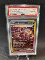 Hydreigon ex Special Art Rare PSA 10, Ophalen, Nieuw, Losse kaart, Foil