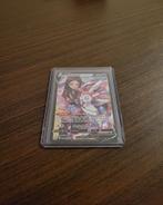 Sylveon  V TG14/TG30 (Brilliant Stars), Ophalen of Verzenden, Zo goed als nieuw, Losse kaart