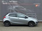 Mazda 2 1.3 Silver Edition Garantie ,1ste eigenaar,Airco., Voorwielaandrijving, Euro 5, Stof, Gebruikt