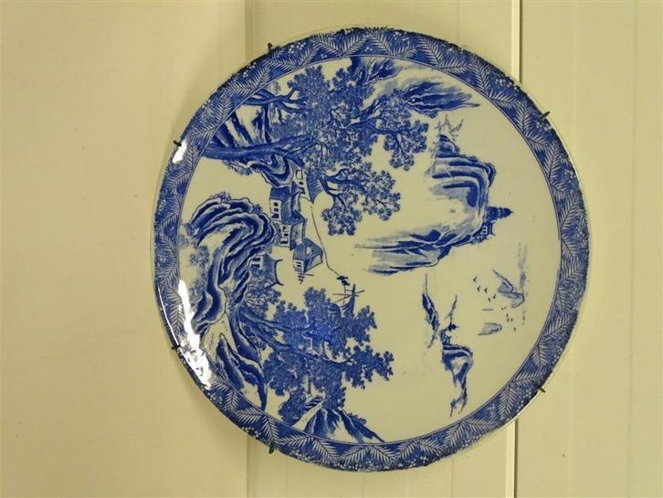 A6299. Groot Chinees Wandbord met Merkteken, Antiek en Kunst, Antiek | Wandborden en Tegels, Ophalen of Verzenden