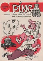 Ping rabobank 1e,2e en 3e jaargang gezocht, Boeken, Stripboeken, Eén stripboek, Ophalen of Verzenden, Gelezen