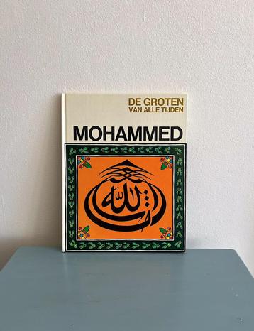 De groten van alle tijden Mohammed beschikbaar voor biedingen