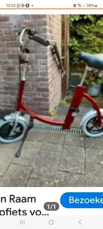 Van raam  mooie loopfiets loop fiets met terugkoop garantie  beschikbaar voor biedingen
