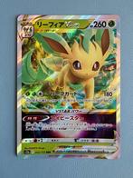 Pokemon Leafeon Vstar 012/172 holo Japans, Hobby en Vrije tijd, Verzamelkaartspellen | Pokémon, Ophalen of Verzenden, Zo goed als nieuw