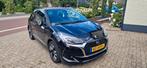 DS 3 1.2 Puretech 110pk S&S 2017 Zwart, Auto's, DS, Voorwielaandrijving, Origineel Nederlands, Handgeschakeld, 570 kg