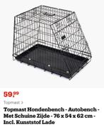 Prima hondenbench voor pup of kleine hond, Dieren en Toebehoren, Hondenhokken, Ophalen of Verzenden, Zo goed als nieuw, Minder dan 65 cm