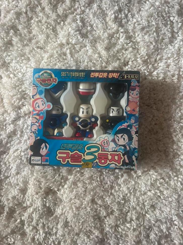 Vintage Koreaans speelgoed – 구슬동자 Battle Beadman set, Hobby en Vrije tijd, Gezelschapsspellen | Bordspellen, Zo goed als nieuw