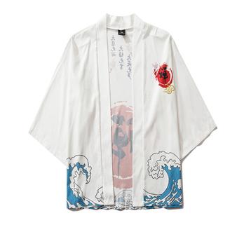 Japans shirt 005 (kimono dames heren traditioneel yukata) beschikbaar voor biedingen