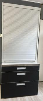 Bulthaup system 25 keukenkast met roldeur 234x90x57 cm zgan, Overige kleuren, 200 cm of meer, Zo goed als nieuw, 50 tot 75 cm