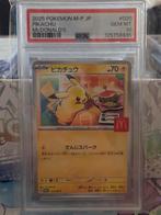 Pikachu McDonald's 2025 PSA 10, Verzamelen, Poppetjes en Figuurtjes, Ophalen of Verzenden, Nieuw