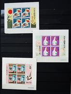 Japan verzameling blokjes 1955-1996, Verzenden, Buitenland