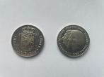 Gulden 1980, Postzegels en Munten, Munten | Nederland, 1 gulden, Ophalen of Verzenden, Koningin Beatrix, Losse munt