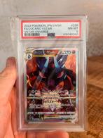 Pokemon TCG - Lucario Vstar #226 PSA 8 (Japans), Ophalen of Verzenden, Nieuw, Losse kaart, Foil