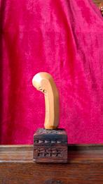 Keris greep #6 Solo, Ophalen of Verzenden