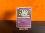 Milcery Shiny 256/190, Ophalen of Verzenden, Zo goed als nieuw, Losse kaart