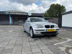 BMW 1-Serie 2.0 118I 2005 Grijs 129pk, Auto's, BMW, 1-Serie, Achterwielaandrijving, 1995 cc, 129 pk