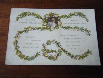 C25 - Juliana - Eerste verjaardag - 1910 - Mooie oude kaart beschikbaar voor biedingen