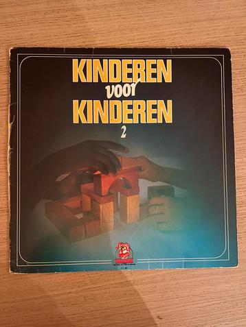Langspeelplaat Kinderen voor Kinderen beschikbaar voor biedingen