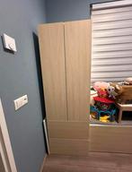 Kledingkast met 2 lades Ikea, Huis en Inrichting, Kasten | Kledingkasten, 25 tot 50 cm, Zo goed als nieuw, 200 cm of meer, Ophalen