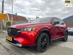 Mazda CX-5 2.0 e-SkyActiv-G M Hybrid 165 Homura | automaat |, Emergency brake assist, Origineel Nederlands, Te koop, 5 stoelen