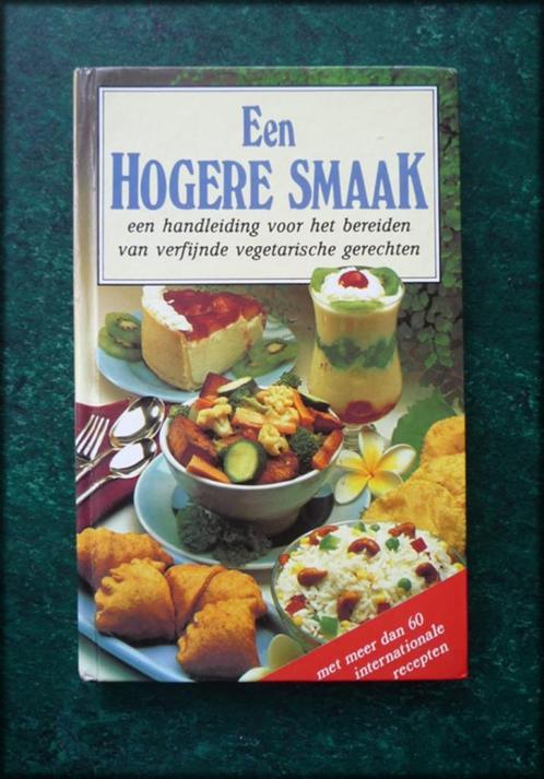 EEN HOGERE SMAAK - Hare KRSNA Recepten  - Een handleiding vo, Boeken, Kookboeken, Zo goed als nieuw, Vegetarisch, Verzenden