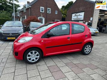 Peugeot 107 1.0-12V Accent beschikbaar voor biedingen