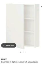 Enhet bovenkastje Ikea ( nieuw), Ophalen, Nieuw, 50 tot 100 cm, Minder dan 100 cm