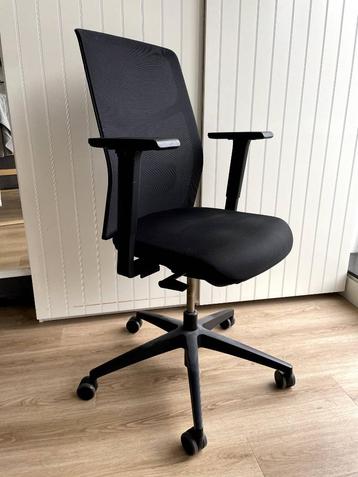 Office Chair beschikbaar voor biedingen