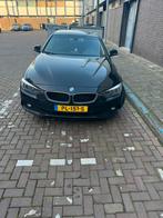 Te koop, Ophalen, Zo goed als nieuw