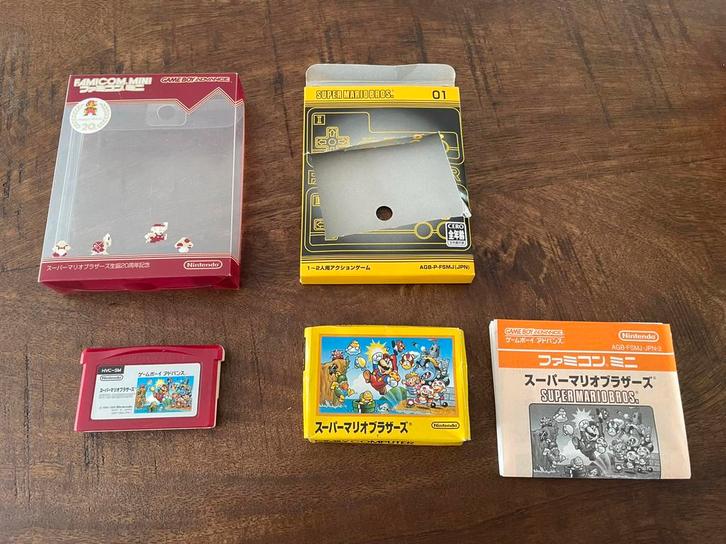 Super Mario Bros Nintendo Game Boy Advance gba CIB JPN, Spelcomputers en Games, Games | Nintendo Game Boy, Zo goed als nieuw, 1 speler