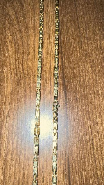 9 Karaat Gouden Kettingen - 45cm (2 stuks) beschikbaar voor biedingen