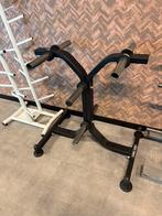 Weight plate rack fitness opbergrek, Sport en Fitness, Fitnessmaterialen, Ophalen, Overige typen