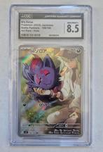 N's Zorua 108/100 CGC 8,5, Ophalen of Verzenden, Nieuw, Losse kaart, Foil