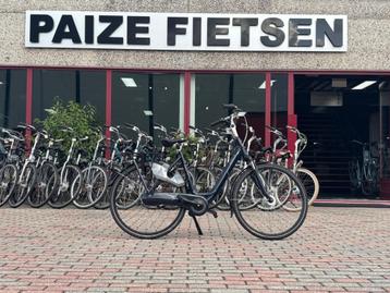 Gazelle Orange C7, Frame 53cm, 7 Versn beschikbaar voor biedingen
