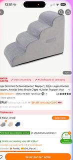 Hondentrap zacht materiaal, Ophalen of Verzenden, Nieuw