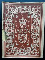 Koningin Wilhelmina gedenkboek 50 jarig regeringsjubileum, Ophalen of Verzenden, 20e eeuw of later, Zo goed als nieuw