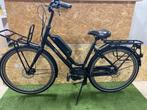 BATAVUS QUIP X-CARGO BOSCH DAMES TRANSPORT FIETS 49 CM 400WH, Fietsen en Brommers, Fietsen | Dames | Damesfietsen, 47 tot 50 cm