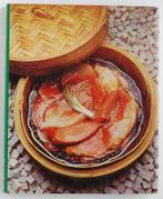 Smakelijke koude gerechten (1982), Boeken, Zo goed als nieuw, Verzenden