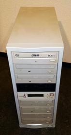 DVD Duplicator – Quick Burn | 6x DVD | Met HDD + Extra’s, Ophalen of Verzenden, Nieuw