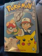 videoband vhs Pokemon het geheim van de maanberg, Alle leeftijden, Ophalen of Verzenden, Zo goed als nieuw
