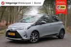 Toyota Yaris 1.5 VVT-i Style | CC | Camera | Verw. stoelen, Auto's, Voorwielaandrijving, 12 maanden, Stof, 4 cilinders