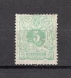 Oud Belgie ongebruikt  Yvert 45 uit 1884  --  F878, Postzegels en Munten, Postzegels | Europa | België, Spoor van plakker, Verzenden