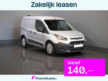 Ford Transit Connect 1.5 TDCI 75 pk BPM VRIJ! EURO 6/ NL Aut beschikbaar voor biedingen