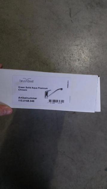 Nieuwe douche kraan bruynzeel, chroom beschikbaar voor biedingen