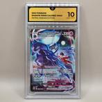 Pokemon Shadow Rider Calyrex Vmax Astral Radiance Tg18 GG 10, Ophalen of Verzenden, Nieuw, Losse kaart, Foil
