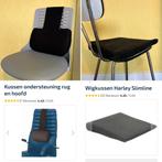 HARLEY Wig-kussen en lende-kussen voor (bureau)stoel, Ophalen of Verzenden, Zo goed als nieuw, Zwart