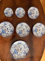 prachtig 7-delig servies met een klassiek Oosters/Chinees, Ophalen of Verzenden